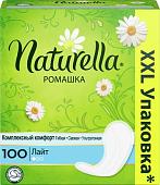Прокладки ежедневные Naturella Лайт Мультиформ Ромашка (100 шт)