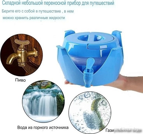 Канистра Coyote 6322000394A (9.5л)