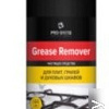 Средство для кухни Pro-Brite Grease Remover 1500-05 500 мл
