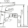 Смеситель Bravat Drop F34898C