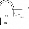 Смеситель Jacob Delafon Edouard E23308-CP