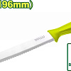 Кухонный нож Dyllu DTKK1183