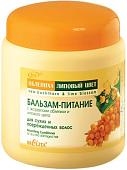 Бальзам Belita Питание для сухих и поврежденных волос Облепиха 450 мл