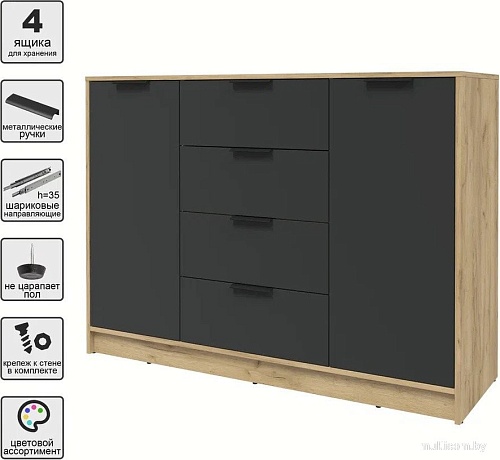 Тумба Интерлиния Концепт КТ-Т140 (антрацит/дуб золотой)