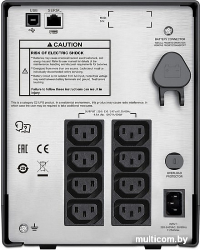 Источник бесперебойного питания APC Smart-UPS C 1000 ВА