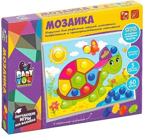 Мозаика/пазл Bondibon Мозаика для малышей ВВ5094
