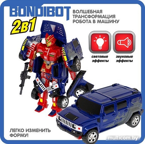 Трансформер Bondibon Bondibot ВВ5518
