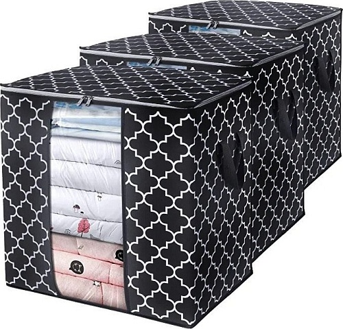 Кофр Sundays Home C0007214A