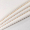 Штора Legrand Канвас 2x2.6 м 58118571 (ваниль)