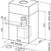 Кухонная вытяжка Faber Cubia IS.Gloss Plus EV8 WH A60 335.0502.100