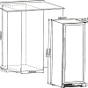 Винный шкаф Cellar Private CP165-2T