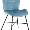 Стул Седия Pico (голубой)