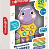 Развивающая игрушка Азбукварик Бегемотик Музыкальные зверята 4680019286075