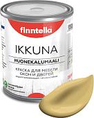 Краска Finntella Ikkuna Syksy F-34-1-3-FL117 2.7 л (приглушенный желтый)