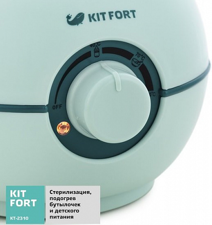Подогреватель+стерилизатор Kitfort KT-2310