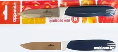 Кухонный нож Appetite Комфорт FK01C-4