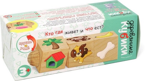 Кубики Десятое королевство Кто где живет и что ест 02965