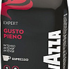 Кофе Lavazza Expert Plus Gusto Pieno в зернах 1000 г