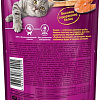 Консервированный корм для кошек Whiskas Рыбная коллекция лосось в желе 85 г