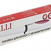 Плойка KELLI KL-1220