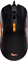 Мышь SmartBuy Rush X22 SBM-752G-K