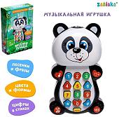 Интерактивная игрушка Zabiaka Панда 1155426