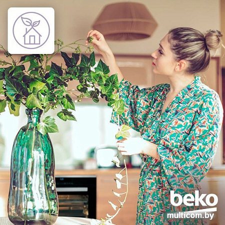 Холодильник BEKO B3DRCNK402HXBR