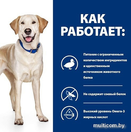 Сухой корм для собак Hill's Prescription Diet Food Sensitivities d/d Duck & Rice (утка и рис) 4 кг