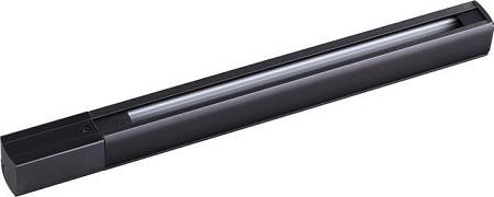 Шинопровод Novotech Port 135037