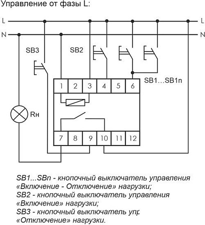 Реле импульсное Евроавтоматика F&F BIS-412i EA01.005.018