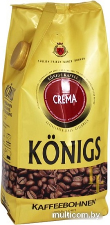 Кофе Konigs Crema зерновой 1 кг