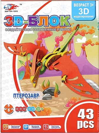 3Д-пазл Darvish Птерозавр DV-T-2482