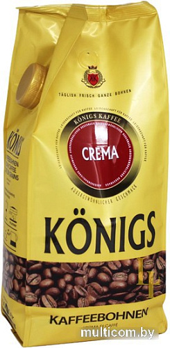 Кофе Konigs Crema зерновой 1 кг