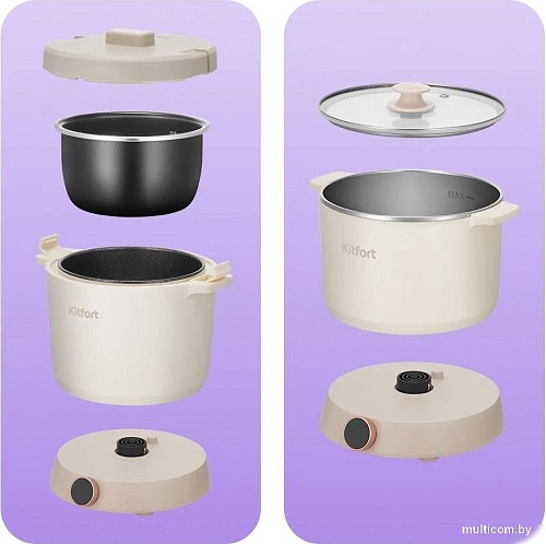 Мультиварка Kitfort KT-221