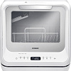 Настольная посудомоечная машина Bomann TSG 5701