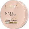 Компактная пудра Eveline Cosmetics Matt My Day Loose Powder Peach