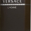 Туалетная вода Versace L'homme EdT (100 мл)