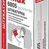 Выравнивающая штукатурка ilmax 6805 gypsrender