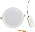 Точечный светильник Alfaled Downlight GF-DL18