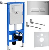 Инсталляция для унитаза Roxen StounFix Slim 852222
