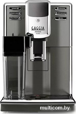 Кофемашина Gaggia Anima Class OTC RI8759/01