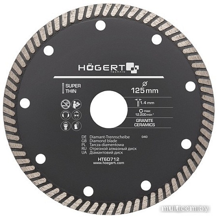 Отрезной диск алмазный Hogert Technik HT6D712