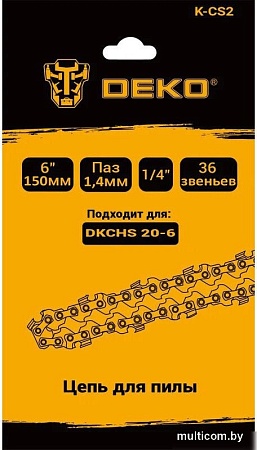 Цепь для пилы Deko K-CS2 085-2013
