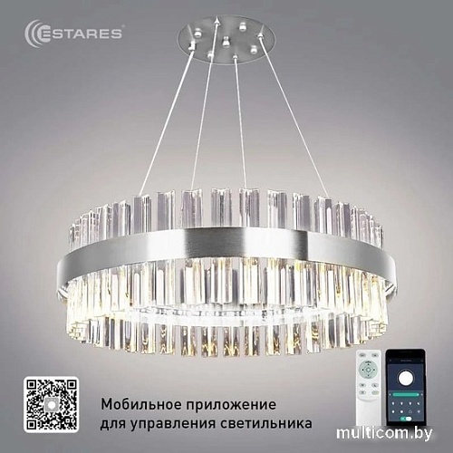 Подвесная люстра Estares Sofia 100W R-APP-500x1100-CHROME/CLEAR-220-IP20_Ч