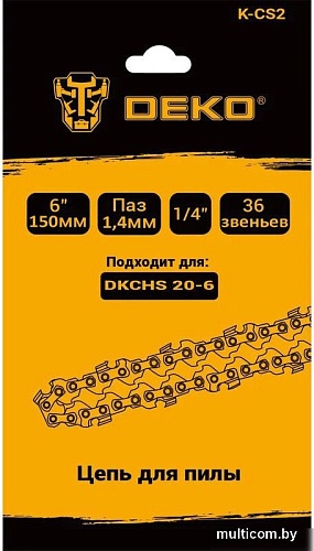Цепь для пилы Deko K-CS2 085-2013