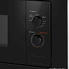 Микроволновая печь MAUNFELD MBMO820MGB203