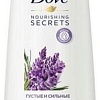 Бальзам Dove Nourishing Secrets густые и сильные. Лаванда 350 мл