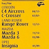SWF 116183
