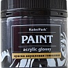 Акриловая краска KolerPark Акриловая глянцевая (черный, 150 мл)