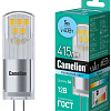 Светодиодная лампочка Camelion LED5-G4-JC-NF/845/G4